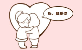 母親節(jié)微信文章 感恩母親節(jié)