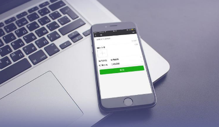 门店小程序和微信小店两者分别有什么作用?
