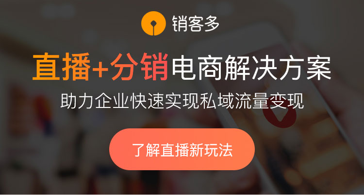 借势营销就是蹭热点？不！你大错特错了!