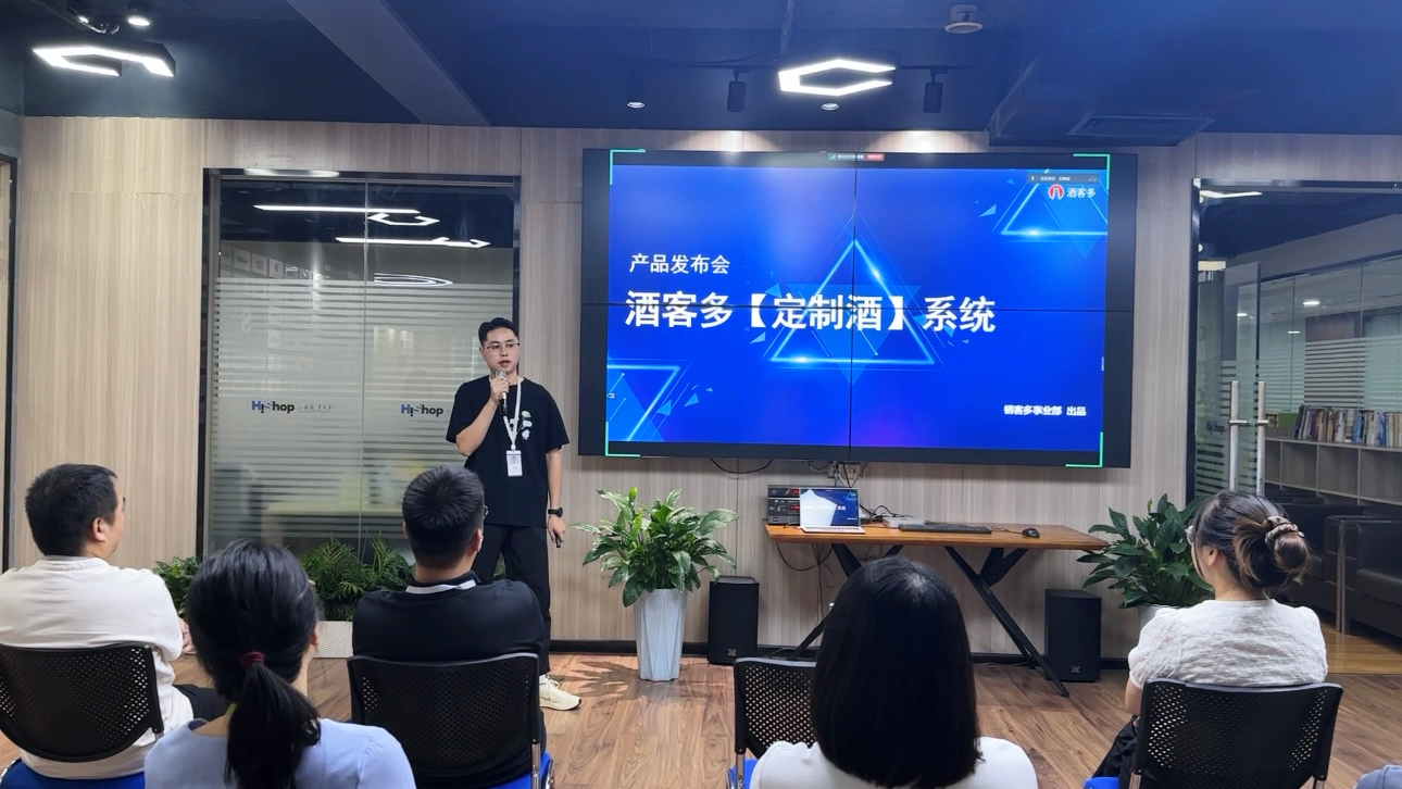 酒客多宴席酒&定制酒系统全新升级发力宴席定制酒市场